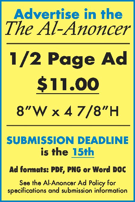 1/2 Page Ad